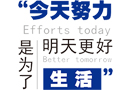 營(yíng)銷界那么有名的“二八”法則，你知道不？