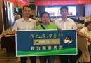 陽(yáng)春木門(mén)：環(huán)保督查襲擊浙江，或?qū)⒂绊懡回涍M(jìn)度??！