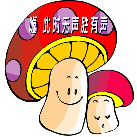 木門店長(zhǎng) 服務(wù)規(guī)范