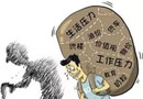 作為賣門人，我想說……
