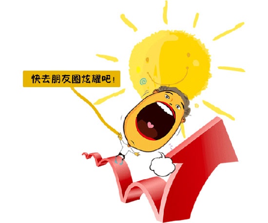 木門(mén)銷(xiāo)售