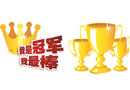 身為木門導(dǎo)購的你，遇到退貨，咋整？