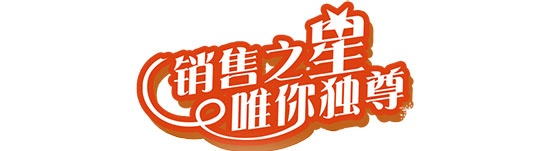 木門導(dǎo)購