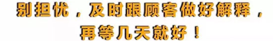 春天木門(mén)