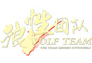 喚起狼性文化，成就非凡木門企業(yè)！