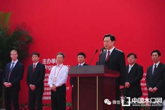 http://pharmipr.org.cn