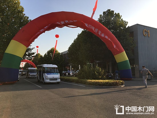 2017中歐裝配式超低能耗綠色建筑產業(yè)發(fā)展高峰論壇