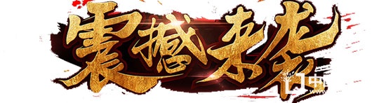 店長(zhǎng)