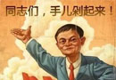 雙十一吃土季，華澤三峰看過來，省錢攻略這里有