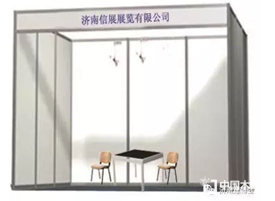 2018濟(jì)南建博會
