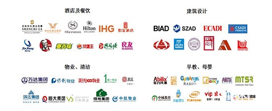 2018上海國際室內(nèi)環(huán)境、空氣凈化及新風(fēng)系統(tǒng)展覽會