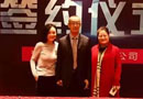 品牌升級(jí)發(fā)力中、高端市場(chǎng)——青島彬圣攜手王琳代言彬圣整木家居 