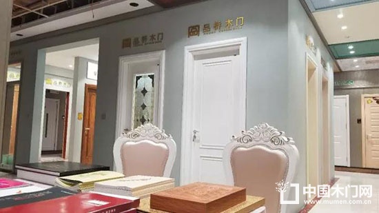 品橋木門(mén)