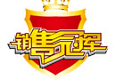 都在做木門，為啥你的業(yè)績不如別人？