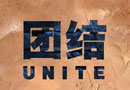 木門企業(yè)要想成功，你的團隊做好這些了么？