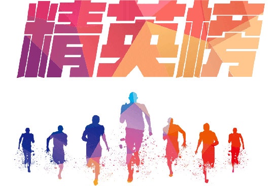 木門(mén)經(jīng)銷商