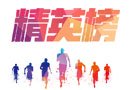 “價(jià)”高和寡，作為木門經(jīng)銷商，如何破局？