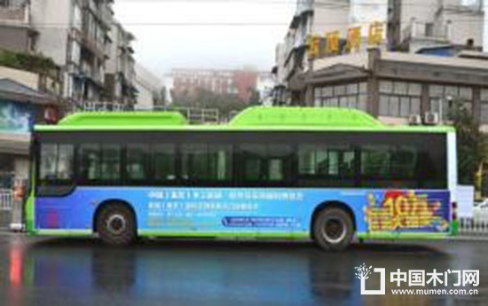 2018第十六屆重慶建博會(huì)