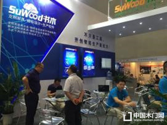 2018第十六屆重慶建博會(huì)