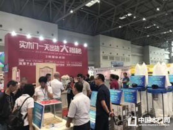 2018第十六屆重慶建博會(huì)