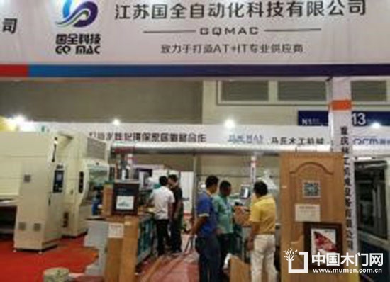 2018第十六屆重慶建博會(huì)