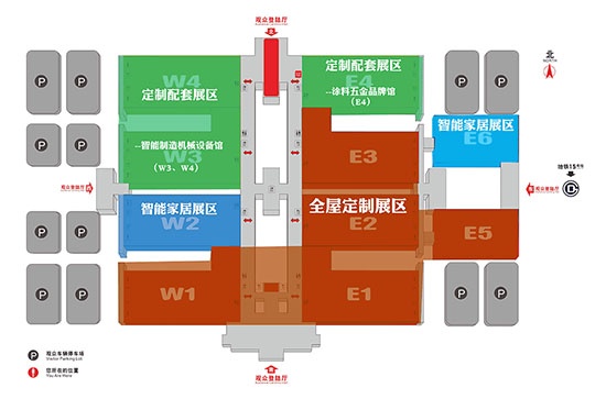 第十七屆中國國際門業(yè)展覽會(huì)