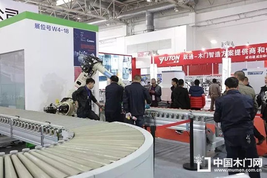 第十七屆中國國際門業(yè)展覽會(huì)