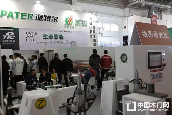 第十七屆中國國際門業(yè)展覽會(huì)