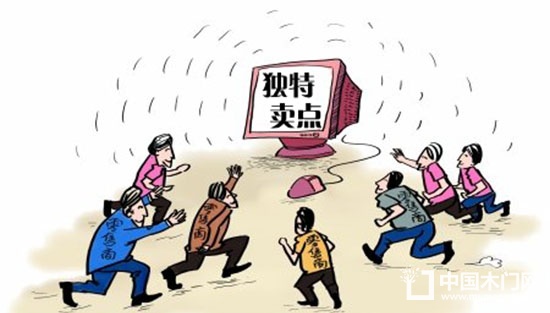 木門(mén)銷(xiāo)售