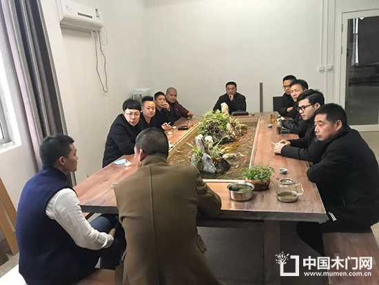 溫州定制家居商會(huì)