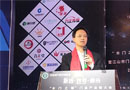 “抱團(tuán) 跨界 融合 ”——江山市門業(yè)行業(yè)協(xié)會(huì)換屆大會(huì)圓滿召開