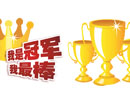 木門銷售：老顧客，你得重視