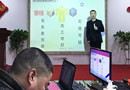 尚鼎木門(mén)組織銷(xiāo)售團(tuán)隊(duì)進(jìn)行培訓(xùn)，助力品牌發(fā)展