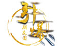 新時代，新的銷售模式，朋友圈你用對了么？