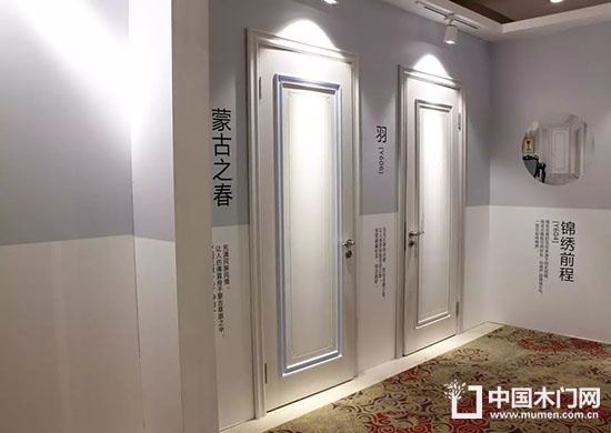 大自然木門(mén)