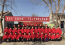 寒冬送溫暖，霍爾茨木門(mén)捐助牛嵐希望小學(xué)