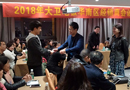 2018大衛(wèi)木門(mén)華南區(qū)經(jīng)銷(xiāo)商培訓(xùn)大會(huì)圓滿成功