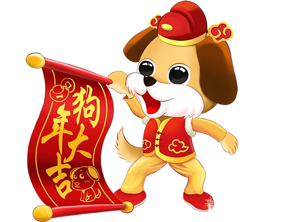 有錢沒錢，回家過年