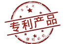 家居設(shè)計(jì)也侵權(quán)，百強(qiáng)家具打贏佐必林專利侵權(quán)案
