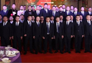 帝彤木門2018新春團拜會隆重舉行