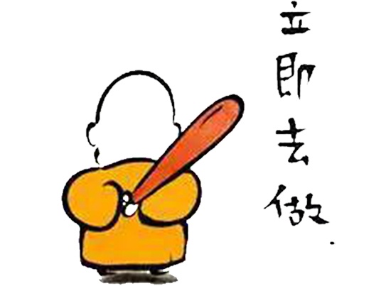 木門(mén)銷(xiāo)售