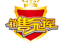 木門銷售：逼單，你也得注意時間點