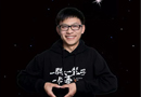 感恩有你，一路同行，楷模木門年會(huì)即將盛大召開