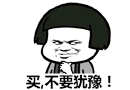 顧客流失流失，你要做到這四點(diǎn)