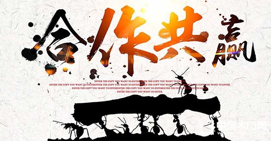 靜楓木門(mén)