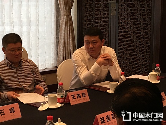 2018中國門業(yè)及定制家居企業(yè)家論壇