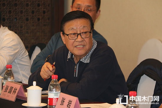 2018中國門業(yè)及定制家居企業(yè)家論壇