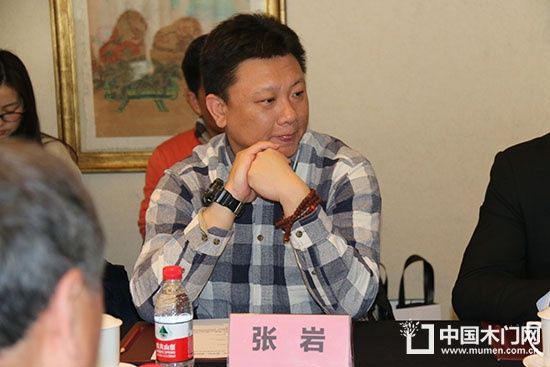 2018中國門業(yè)及定制家居企業(yè)家論壇