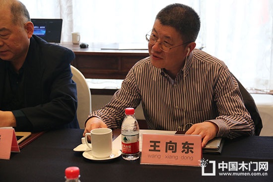 2018中國門業(yè)及定制家居企業(yè)家論壇