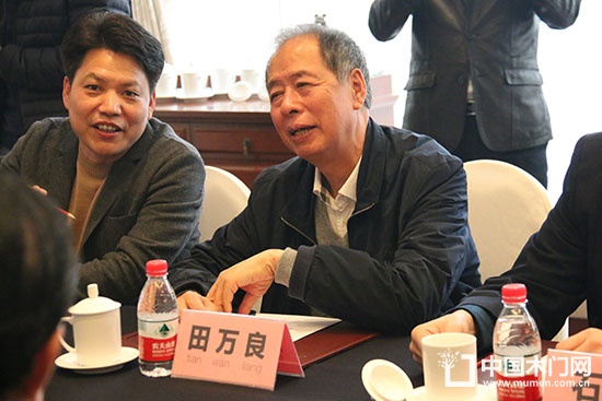 2018中國門業(yè)及定制家居企業(yè)家論壇